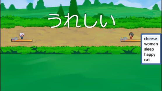 Screenshot Nihongo Quest: N5
