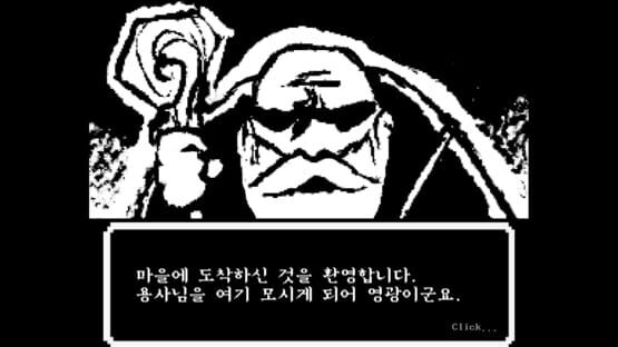 Screenshot Contract
