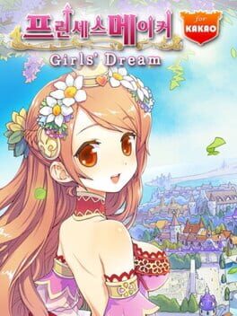 Cover Princess Maker for Kakao