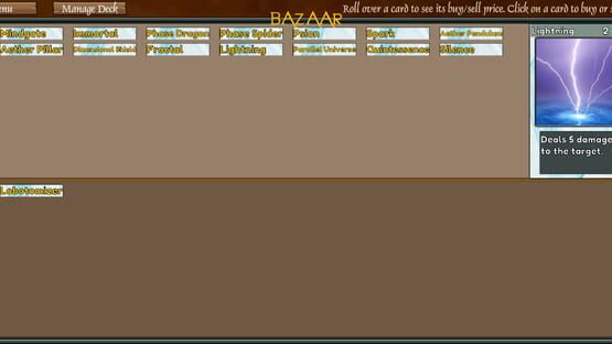 Screenshot Elements