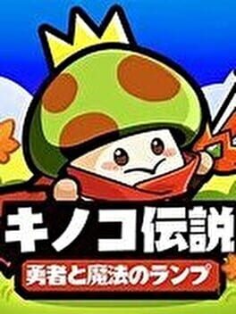 Cover Legend of Mushroom