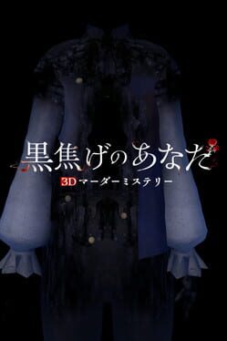 Cover 3DMurderMystery TheAshenYou