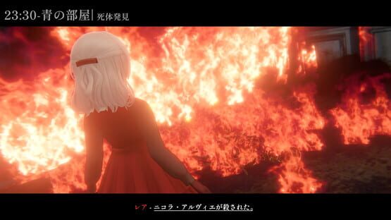 Screenshot 3DMurderMystery TheAshenYou