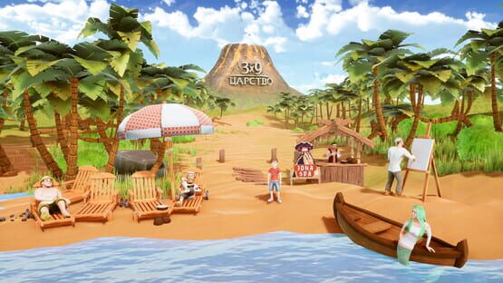 Screenshot 3x9 Kingdom: Road of Adventures