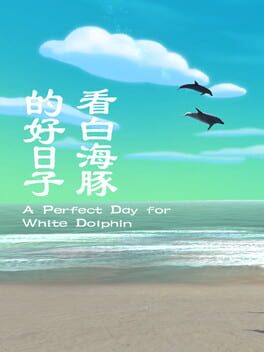 Cover A Perfect Day for White Dolphin