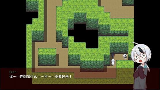 Screenshot A Random Maze