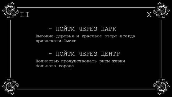 Screenshot A Typewriter's Story