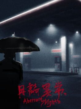 Cover Aberrant Nights