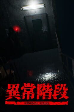 Cover Abnormal Stairs