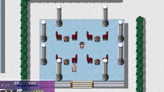 Screenshot Abyss of Twisted Fates