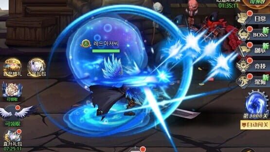 Screenshot Abyss Pact