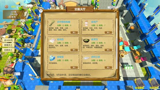 Screenshot Adventures Diary of Merchant