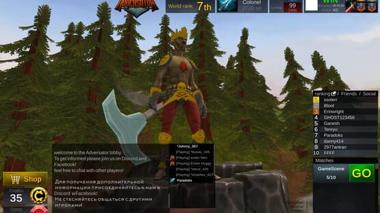 Screenshot Adversator