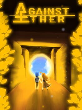 Cover Against Ether