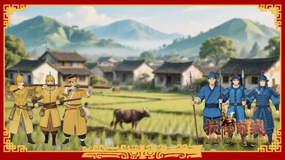 Screenshot Against Wokou Frontline