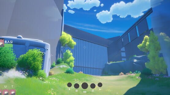 Screenshot Agartha Platform 81!: City of Angels