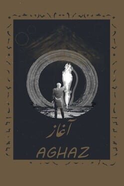 Cover Aghaz