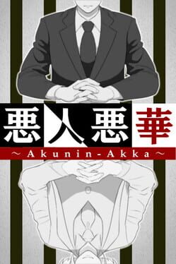 Cover Akunin-Akka
