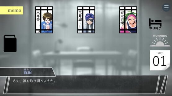 Screenshot Akunin-Akka