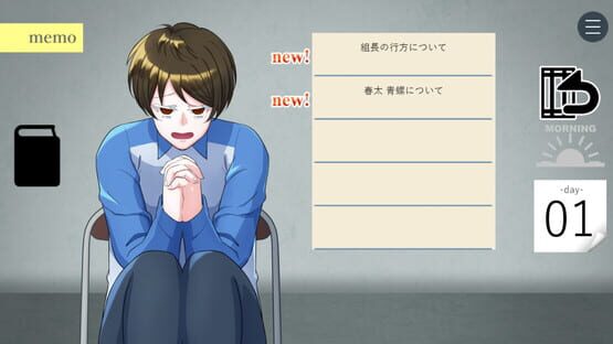 Screenshot Akunin-Akka