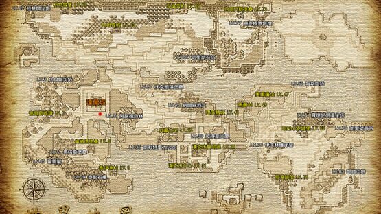 Screenshot Alien Virus