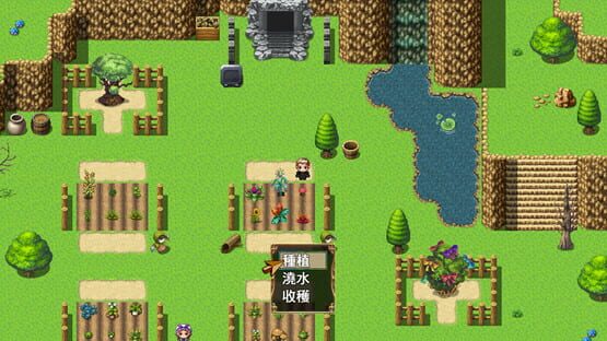 Screenshot Alien Virus