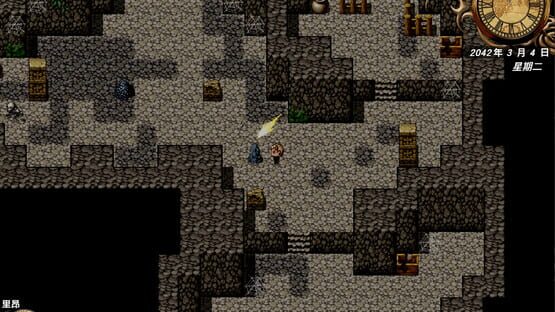 Screenshot Alien Virus