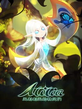 Cover Alilia