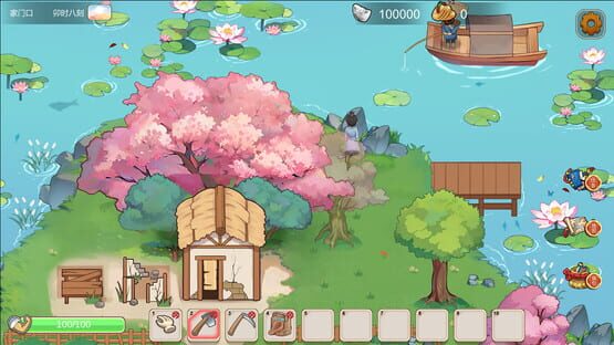 Screenshot Ancient Wind Spread