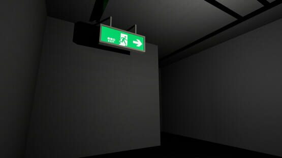 Screenshot Anomaly Corridor