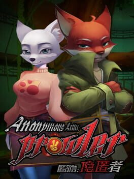 Cover Anonymous Letter: Prowler