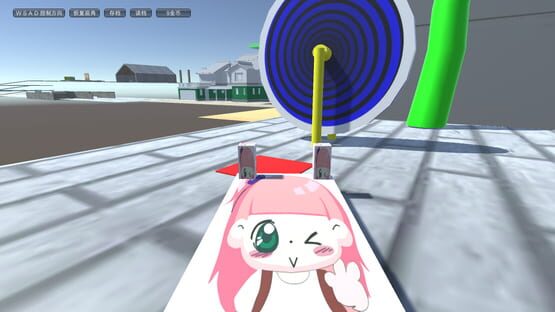 Screenshot Architectural Adventure