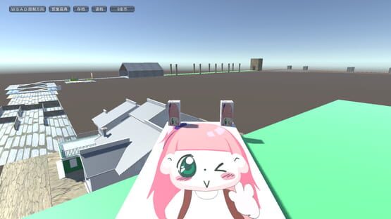Screenshot Architectural Adventure