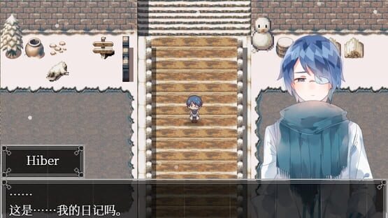 Screenshot Artificiality