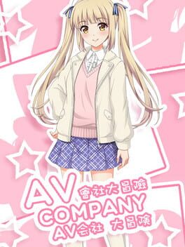 Cover AV Company