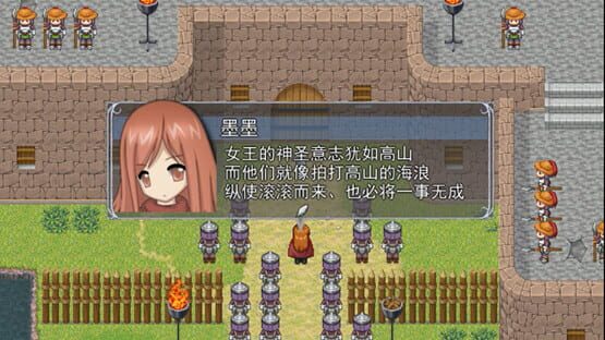 Screenshot Back to Origin