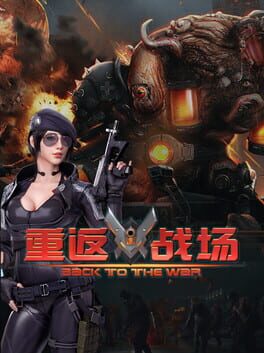 Cover Back to the War