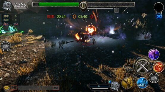 Screenshot Ball Heroes