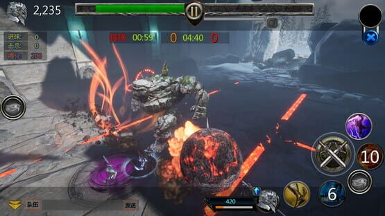 Screenshot Ball Heroes