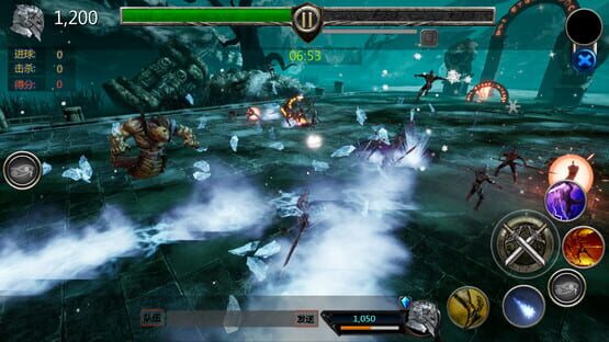 Screenshot Ball Heroes