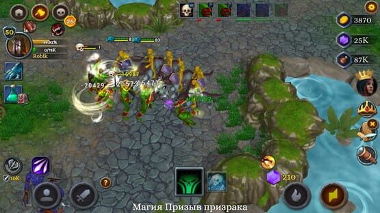Screenshot Battle of Heroes 3