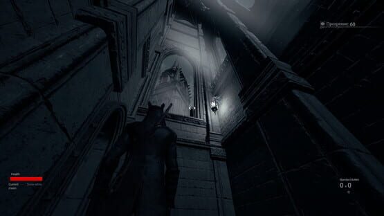 Screenshot Berenice: Videogame