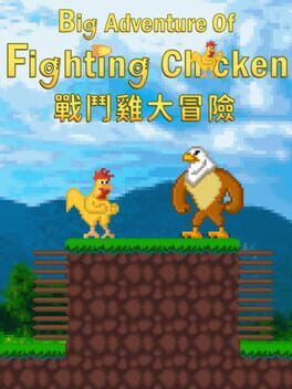 Cover Big Adventure of Fighting Chicken