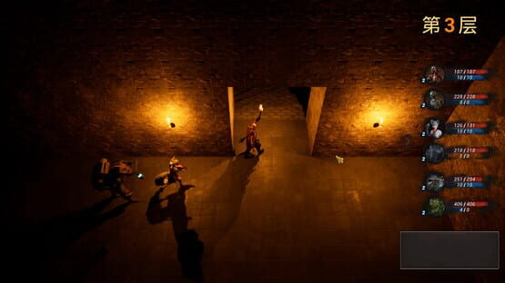 Screenshot Black Arhat: Wujing