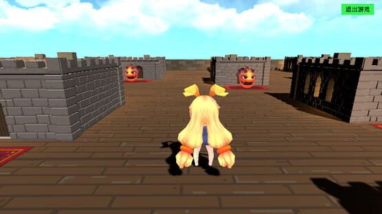 Screenshot Black stone