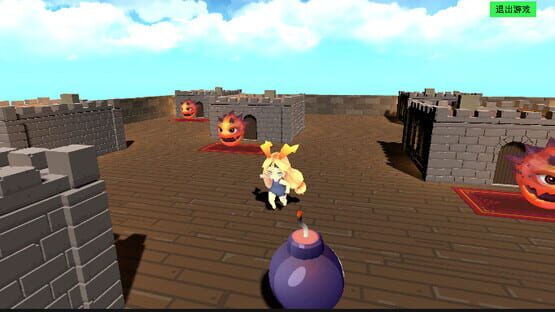 Screenshot Black stone