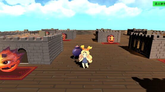 Screenshot Black stone