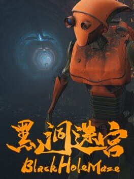 Cover BlackHoleMaze
