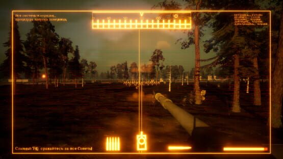 Screenshot Blackwoods