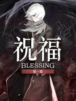 Cover Blessing: Part I
